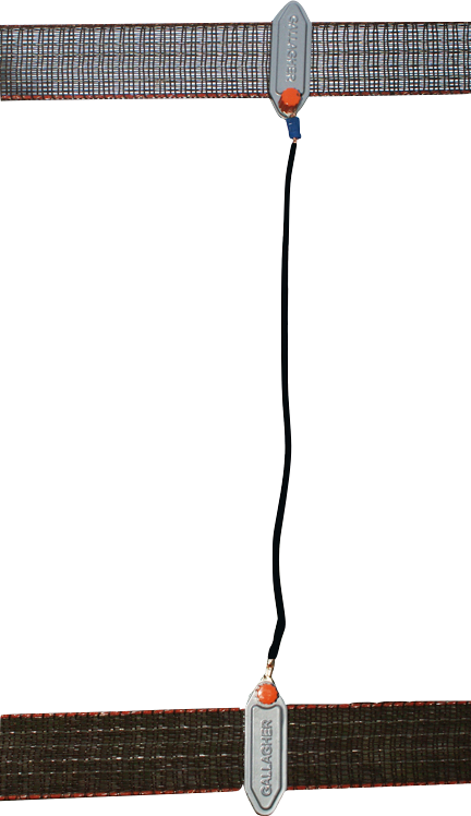 Gallagher Breitbandverbindungskabel (60 cm)