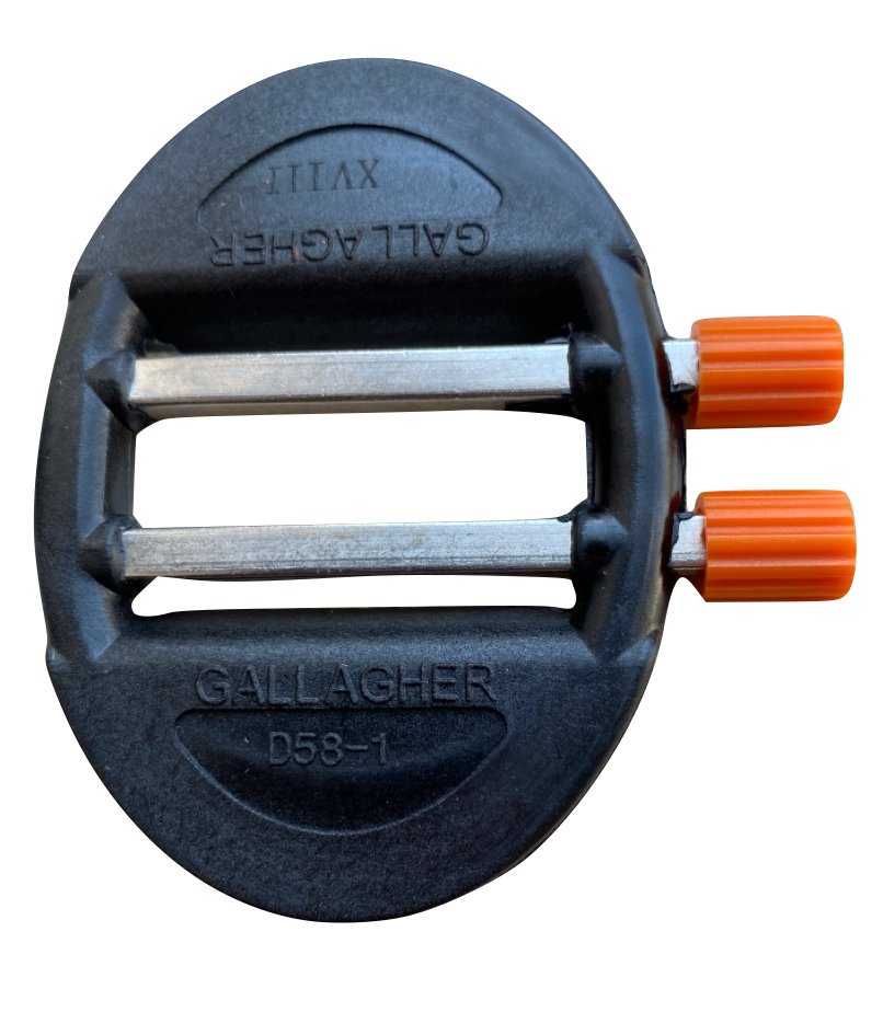 Gallagher Breitbandverbinder 20 mm/40 mm (5 Stück)